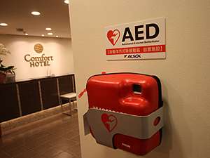 AED@EEEr[ɂAEDݒuĂ܂