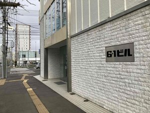 �B�����_�̊p��6�E1�r�����������܂��̂ŁA�E�ɋȂ����Ă��������B�����̉��f�����͓n��Ȃ��ł��������B