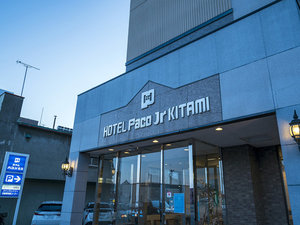 ホテル外観