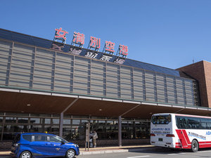女満別空港