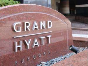 Welcome To GRAND HYATT FUKUOKA!!