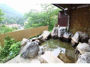 七福神の湯