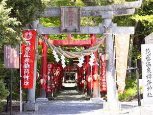 花巻温泉稲荷神社
