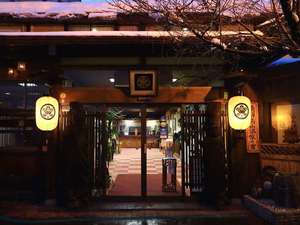 緑風苑きよはる　飛騨高山温泉の旅館の写真