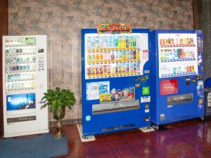 自販機