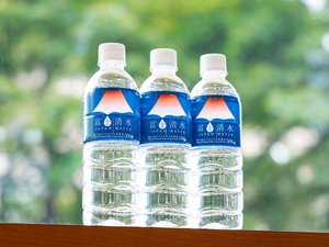 富士清水