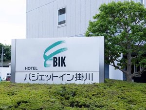 ホテル入口看板