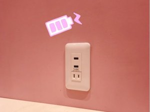 コンセント