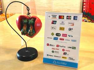 �h(���n)�ł̂��x�������@�̂��ē��ł�AirPay