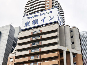 屋上看板