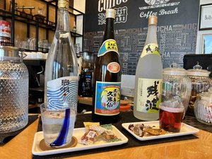 �y�T�[�r�X/Welcome���E���W�u�A��BAR�v�z 16���`19������B�h���҂������ґ�A��BAR�B