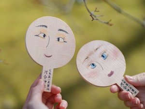 周辺観光/河合神社 美麗の祈願絵馬としての鏡絵馬が有名