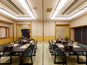 お食事処
