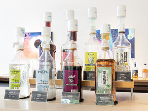 【無料:ウェルカムBAR】生ビールやワイン、ハイボール、酎ハイ、カクテルなど様々なアルコールをご用意♪