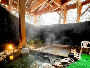 白馬姫川温泉なごみの湯　ホテルアベスト白馬リゾートの施設写真1