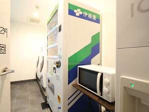 コインランドリー、自販機、電子レンジ、製氷機、ウォーターサーバーをご用意しております。
