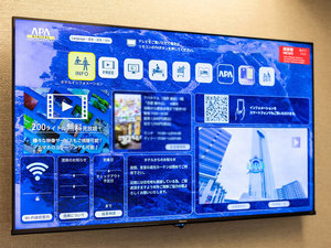 テレビ画面上に館内案内や近隣情報、災害時案内などをデジタル表示したアパデジタルインフォメーション