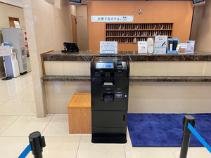 �t�����g