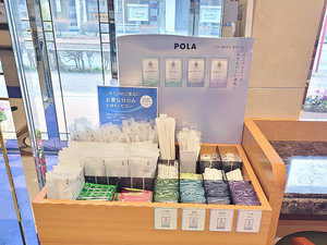 �A���j�e�B