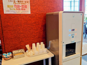 ウェルカムドリンクNEW冷たい珈琲と温かい珈琲が選択できます。