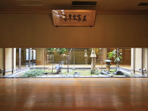 【施設】若松ならではの空間でお寛ぎください