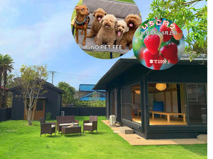 KandoStay ��\�㗢NAGI�e���X�̎{�ݎʐ^1
