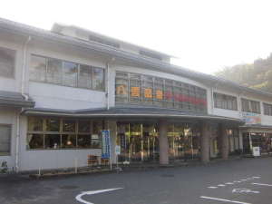 �y������:���]�E�����E���o�_�z���_����䂤�����F���