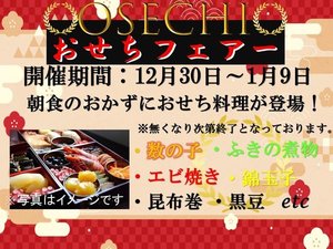 ���~���g���z�e���̎{�ݎʐ^1