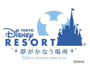 東京ディズニーリゾート(R)