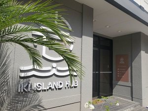 IKI Island HUB̎ʐ^