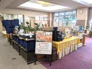 【館内設備】ロビースペース