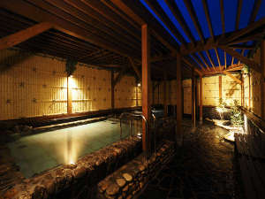ホテルアベストグランデ高槻　なごみの湯の施設写真1