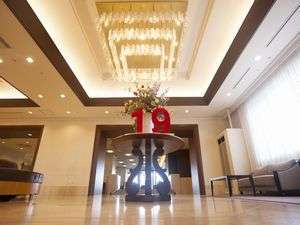 �y�{�錧:���z���q���Y�z�e��