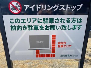 �������ԏ�