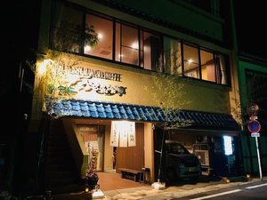施設