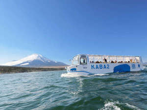 水陸両用バス「山中湖のKABA」