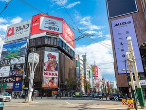 【すすきの交差点】ホテルから徒歩7分です!