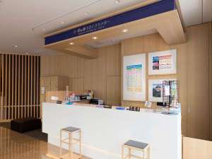 �z�e�����݂̋T�̈�o�X�Z���^�[�B