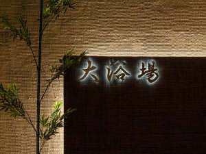 �嗁��ɕʕ{����̌�����g�p���Ă���܂��B