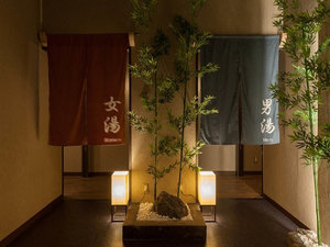 ����嗁��G���g�����X�A