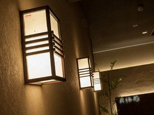 2�K����嗁��܂ł̒ʘH