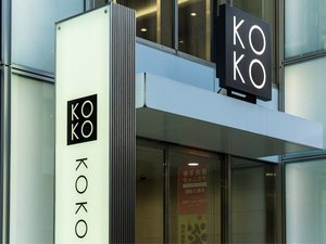 KOKOHOTEL札幌駅前