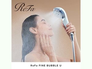 【REFAシャワーヘッド】ReFa FINEBUBBLE-U