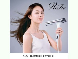 【REFAドライヤー】ReFa BEAUTECH DRYER S