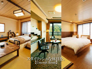 【近畿・兵庫県の露天風呂付き客室のある宿】川口屋城崎リバーサイドホテル