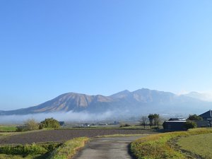 阿蘇五岳