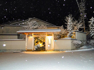 kG@`㍂ň֌Eǉ`̎ʐ^