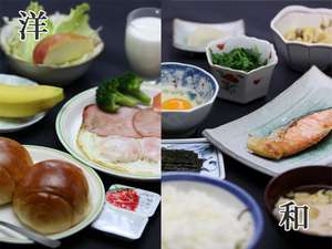ビジネスホテル　エルボン飯田：和・洋お選びいただける朝食は、定食形式でご用意。