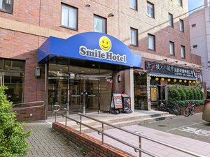 スマイルホテル巣鴨 外観