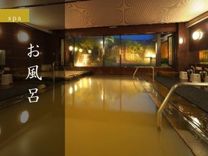 お風呂